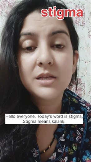 Breaking the Stigma 🚫 | Speak Without Fear #motivation #english