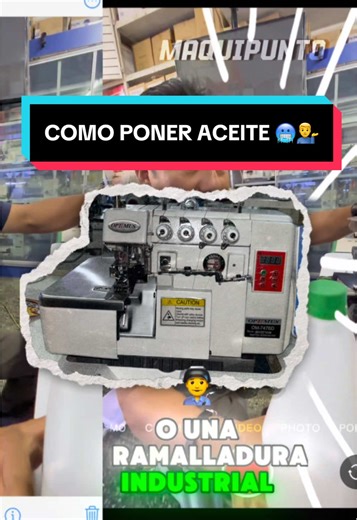 Cómo poner aceite a tu remalladora industrial