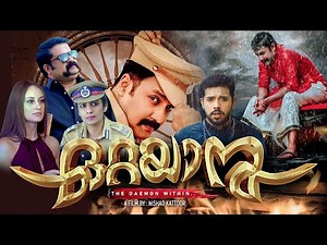Ottayan | Malayalam full movie Action Thriller Movie | Ginu Vaikath | Anju Jinu | Devi