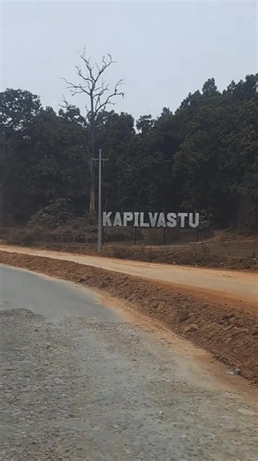 #sushilsinghthakuri@Galaxy Youth Club kapilvastu #viralvideo #