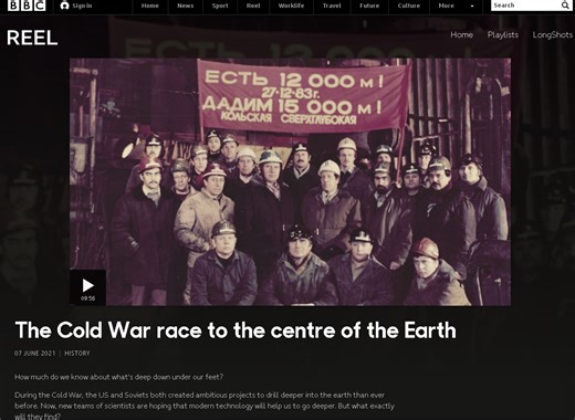 Why It Matters: Earth’s Interior – Geology 101 for Lehman College (CUNY)