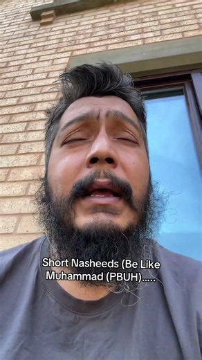 Short Nasheeds (Be Like Muhammad (PBUH)….. #islam #allah #muhammad #nasheeds #music
