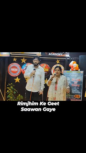 66 reactions · 40 comments | Rimjhim ke geet saawan gaye #fbreelsfypシ゚viralシ #fbyシvideo #fbreelsvideo #fbreelsfypシ゚ #facebookreelsviral #instagramreels #viralvideochallenge #facebookviral @highlight | Kanchan Vocalist | Facebook