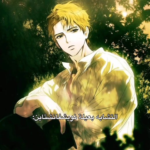 جنيات والدة إلياس وضحكات ممتعة