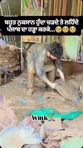 😭😭🏡🏠🐃🐂🏠