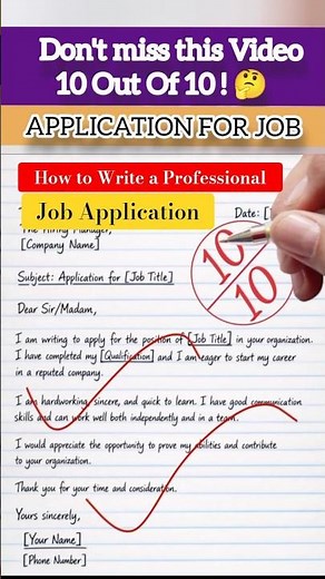 APPLICATION FOR JOB | How to Write a Professional Job Application