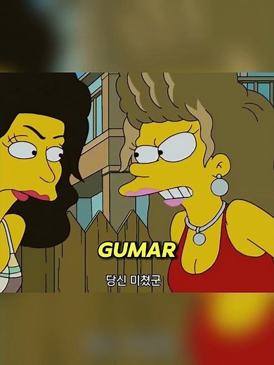 The Simpsons: Selma Marries a Mob Boss?! 🍄💍 | Fat Tony’s Dark Twist