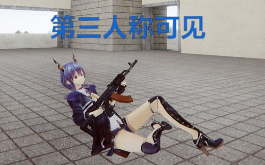 【GMOD模组推荐】简单好用的滑铲动作