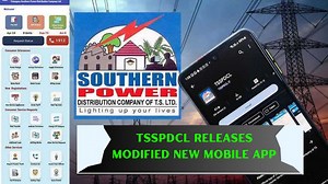 TSSPDCL releases modified new mobile app @zedtvchannell | ZED CHANNEL