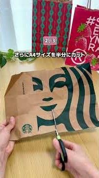#EasyChore #LifeStyleChannel #LifeHack #Organization #StorageIdeas #StorageBox #PaperBag