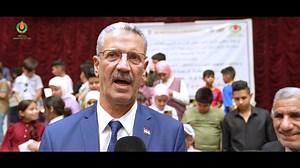 34K views · 265 reactions | ضمن مبادرات الوزارة في الشهر الفضيل ▪️نائب رئيس مجلس الوزراء لشؤون الطاقة وزير النفط يشارك الأيتام مأدبة الإفطار ▪️توزيع الهدايا والمساعدات المالية ل(200) طفل يتيم | وزارة النفط العراقية | Facebook