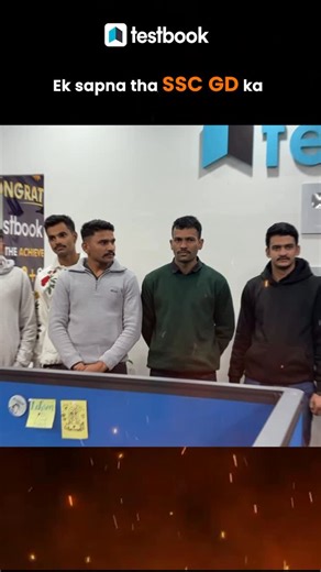 Testbook.com on Instagram: "SSC GD Toppers at Testbook office!🔥 . . . . . . . #testbook #2025 #govtexam #sscgdconstable #passpro"