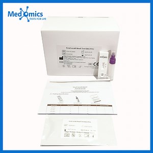 Fecal Occult Blood Test Kit (LFIA)
