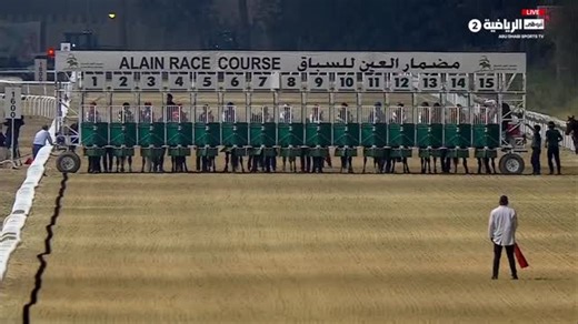 ‎نحيز ريسنغ -NAHEEZ RACING‎ on Instagram‎: "⁨ ‏🇦🇪 #سباقات_الإمارات (العين) ٢٠٢٦/١/١١ : المهر بي اف الشهم(إنتَ حر/بي اف بساله بنت نمر ايه اس اف)يحقق انتصاره الثالث من ٦ مشاركات ويفوز بسباق تكافؤ تصنيف(٠-٨٥) لمسافة ١٦٠٠م رملي ( توقيت ٠١:٥١:٥٨) لعمر ٤ سنوات فأعلى للمالك حمزة علي حمد الطائي وتدريب إبراهيم الحضرمي والفارس تاج اوشيه المركز الثاني : إنقاذ(داحس/إزدهار بنت اورينت اكسبريس) المركز الثالث : ايه اف أسياف(ايه اف لافح/ايه اف مصيفه بنت ايه اف البراق) المركز الرابع : زفير(غزوان/غلا هايف بنت جل