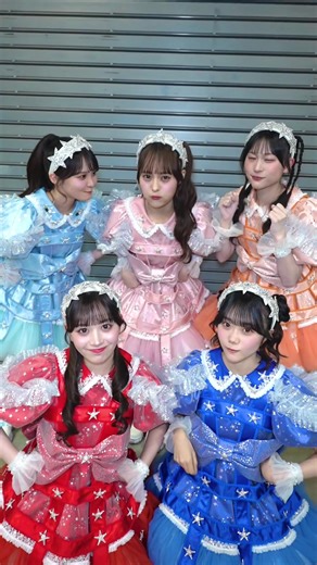 ひたむきシンデレラの魅力を探る