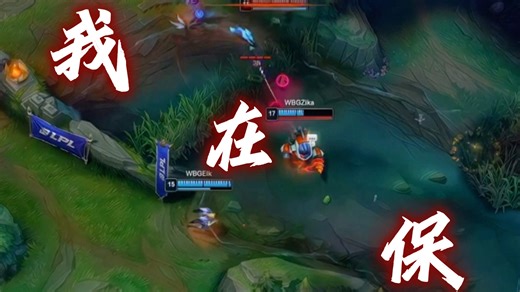 【zielk】多遥远的路都阻挡不住 | 26第一赛段