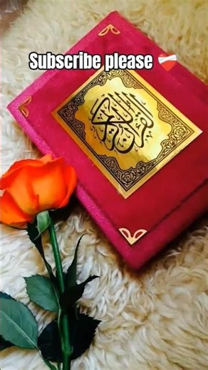 The Stunning Beauty of Islamic Music