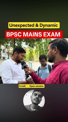 Bpsc Mains Paper dynamic questions #bpscmains