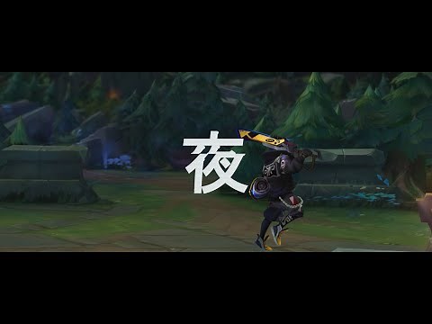 True Damage Ekko Montage