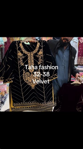 Velvet Fashion Trends for Winter in Lahore