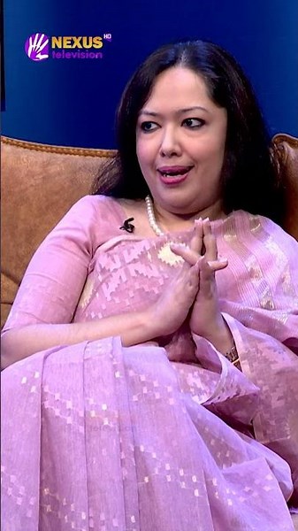 আপনি তো ঠিকই সংসার করলেন, আমার তো হলো না