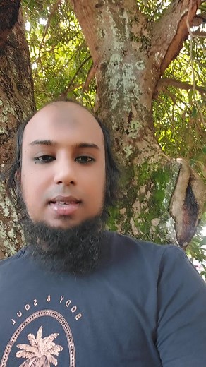 Ibn Umar (may Allah be pleased with him) narrated: > The Prophet (peace be upon him) said: