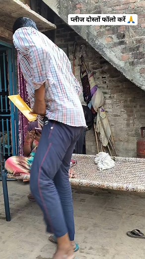 1.9M views · 21K reactions | पढ़ी-लिखी बीवी की पढ़ाई 藍藍 #comedyreels #comedy #videoviralシ #viralreelsfacebook #reelschallenge | Sanju Jha | Facebook