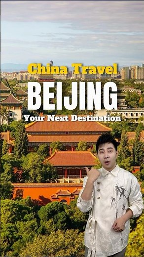 The most comprehensive guide to Beijing attractions. Watch this video before visiting China#beijing