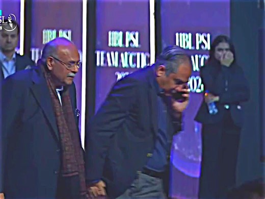 Moshin Naqvi Multan Sultan auction ❤️❣️...HBL Psl 2026 | Multan Sultan Team Auction 🥰❣️❤️.......(Video editing course)( Video Reposting) ( Xml File Available) #Billaeditz #billaeditz134 #billa_editz56 #billaeditz900 #Cricketlover