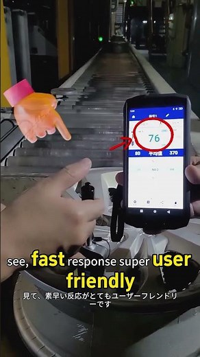 Hardness testing of aluminum alloy profiles #automobile #nondestructivetesting #hardnesstesting