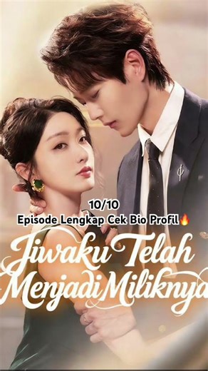 JIWAKU TELAH MENJADI MILIKNYA #dramachina #cdramaclips #chinesedrama #cdrama #ytshorts