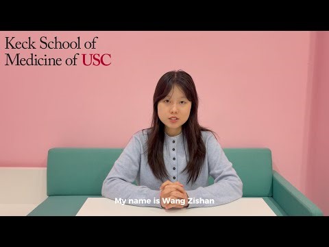 Video Introduction：Zishan Wang | USC MS in Biostatistics