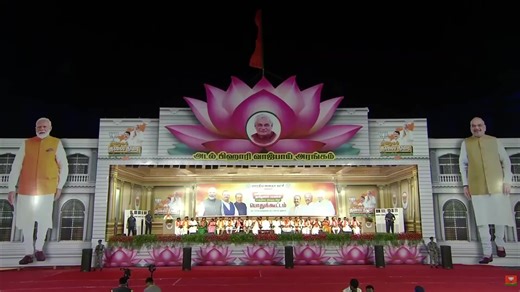 This is what PM Narendra Modi ji's leadership has done for Tamil Nadu… UPA (2004–2014) vs Modi Government (2014–2024) The difference is clear! | Piyush Goyal