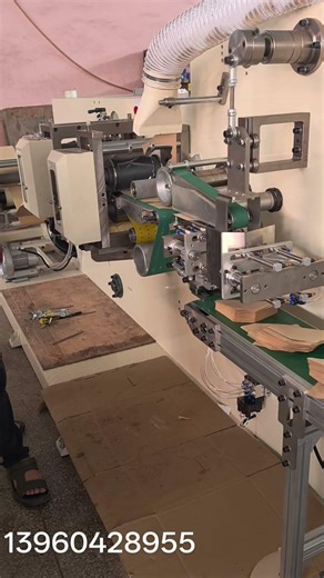 #machine #factory #coffee filter bag making machine