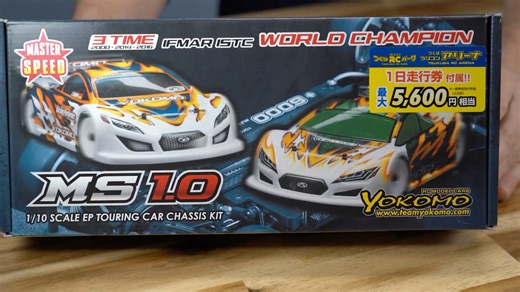 Building a Premium Touring Car - Yokomo MS 1.0 Build Series - Part 1 Today we start our journey with Electric 4WD Touring Car Racing with the Yokomo MS 1.0, or Master Speed. This is an expensive, premium rc build that features all the latest in onroad engineering, like ultra-low CG, low-weight and high efficiency. #AMainHobbies #RC #RCcars #Hobby #Growth #Hobbies | AMain Hobbies