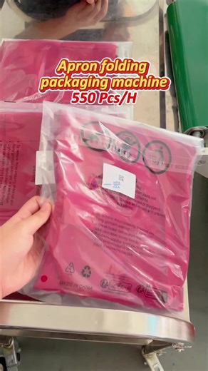 Apron Folding & Packaging Machine: 550 pcs/hr