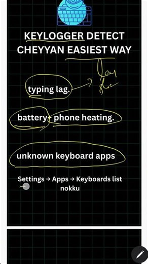 KEYLOGGER DETECT CHEYYAN EASIEST TRICK! 🔥 10 Sec Check – Malayalam Cyber Tips