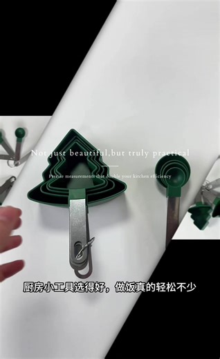 Charming Christmas Tree Shape Cookware Set