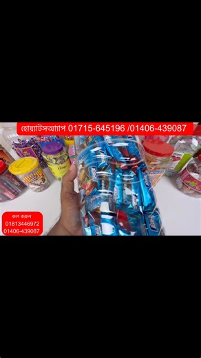 Mini Business Idea For Bangladesh on Reels