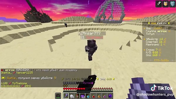 Minecraft wirklich erleben - ChartikRW Video