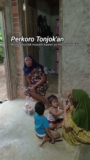 Hajatan sudah mulai tercium #comedy #ngakakkocak #videolucu #makmakrempong #funnyvideos #comedy