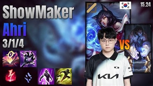 【ShowMaker 阿狸vs塞拉斯】韩服王者局ob