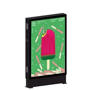 [Hot Item] Customized Outdoor Advertising Board P6 LED Screen Light Box Display Advertising Mupi