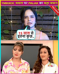 1.8M views · 41K reactions | Palak Sindhwani in a throwback video speaks her heart out on the Tarak Mehta Ka Oolta Chasma controversy going on at that time between the star cast and the production team. | Telly Masala | Facebook