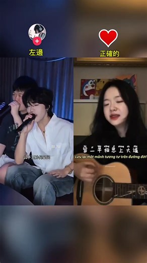 Nhạc trung... | Music Stephen