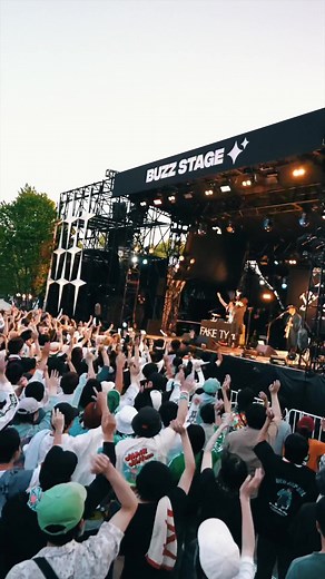 Fake Style Performance by Fake Type at Japan Jam 2024