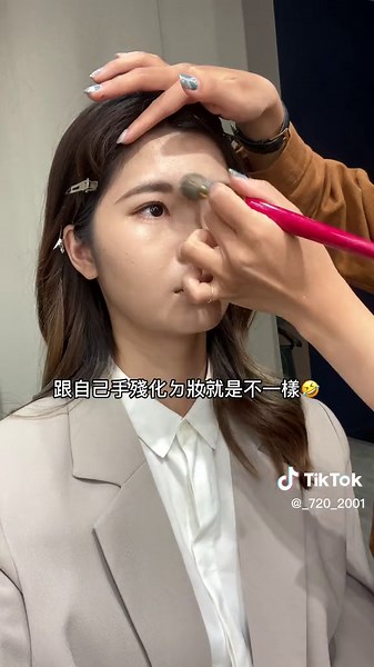 別人變歐膩 ㄚ我是歐啊🤭#推薦#fyp#生活vlog