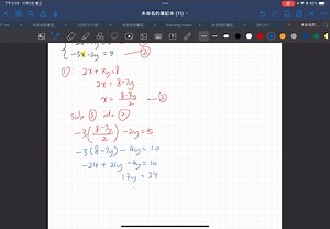 S2 First UT Ch2.3 2.4 Solve Simultaneous equations revision