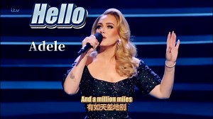 【中英字幕】Adele- Hello阿黛尔用浑厚的嗓音一句Hello，仿佛听见了来自天堂的声音。瘦下来的姐，美炸了。