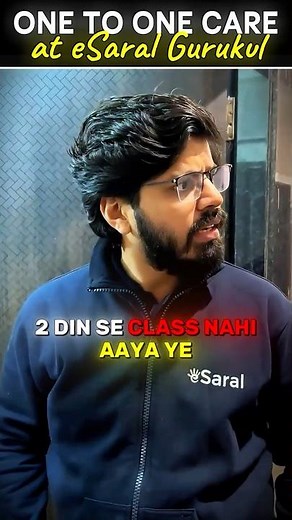 Hostel RAID! Prateek Sir Rocked 💀 Student Shocked 😱 #neet #esaral #aiims #shorts